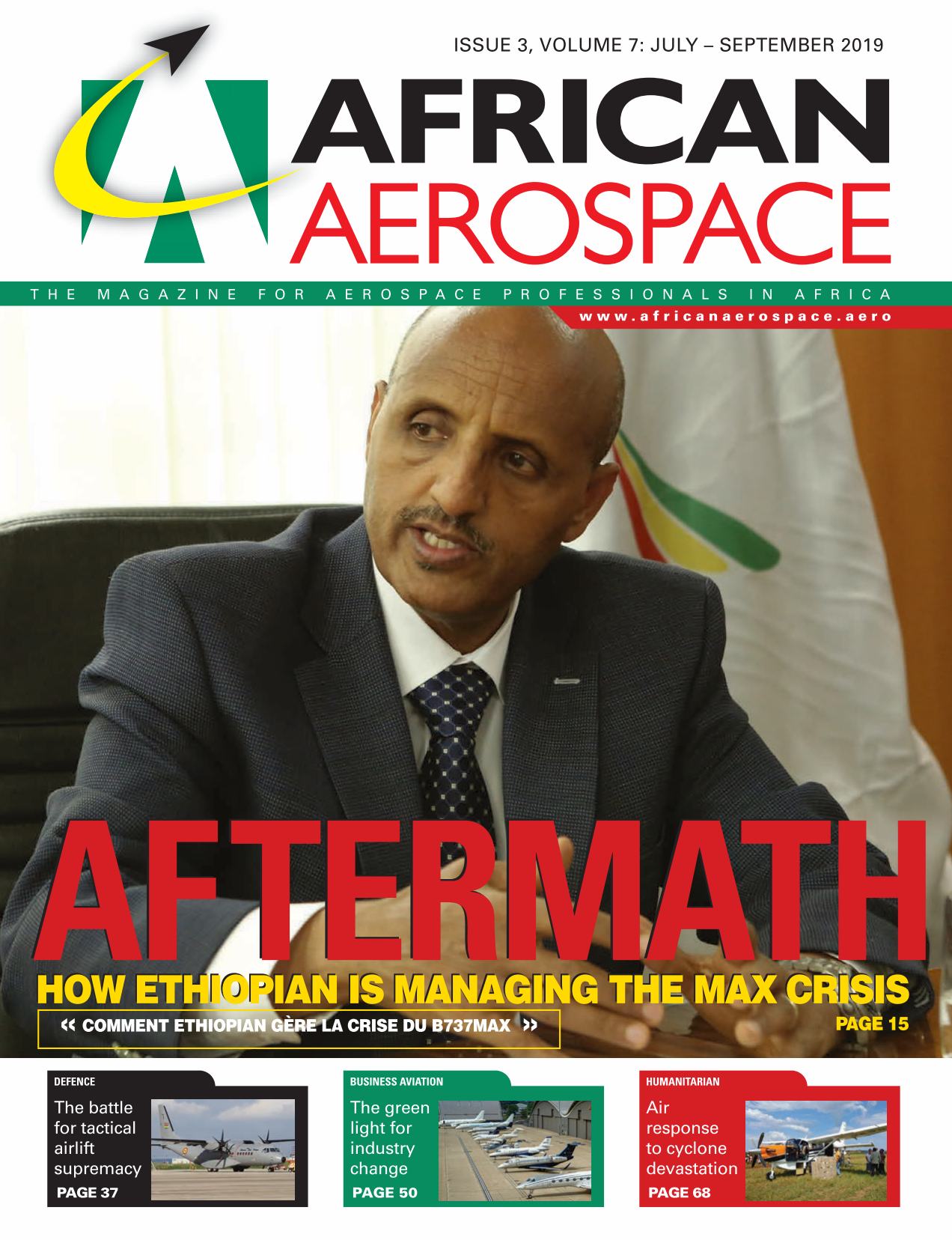 African Aerospace: July-September 2019