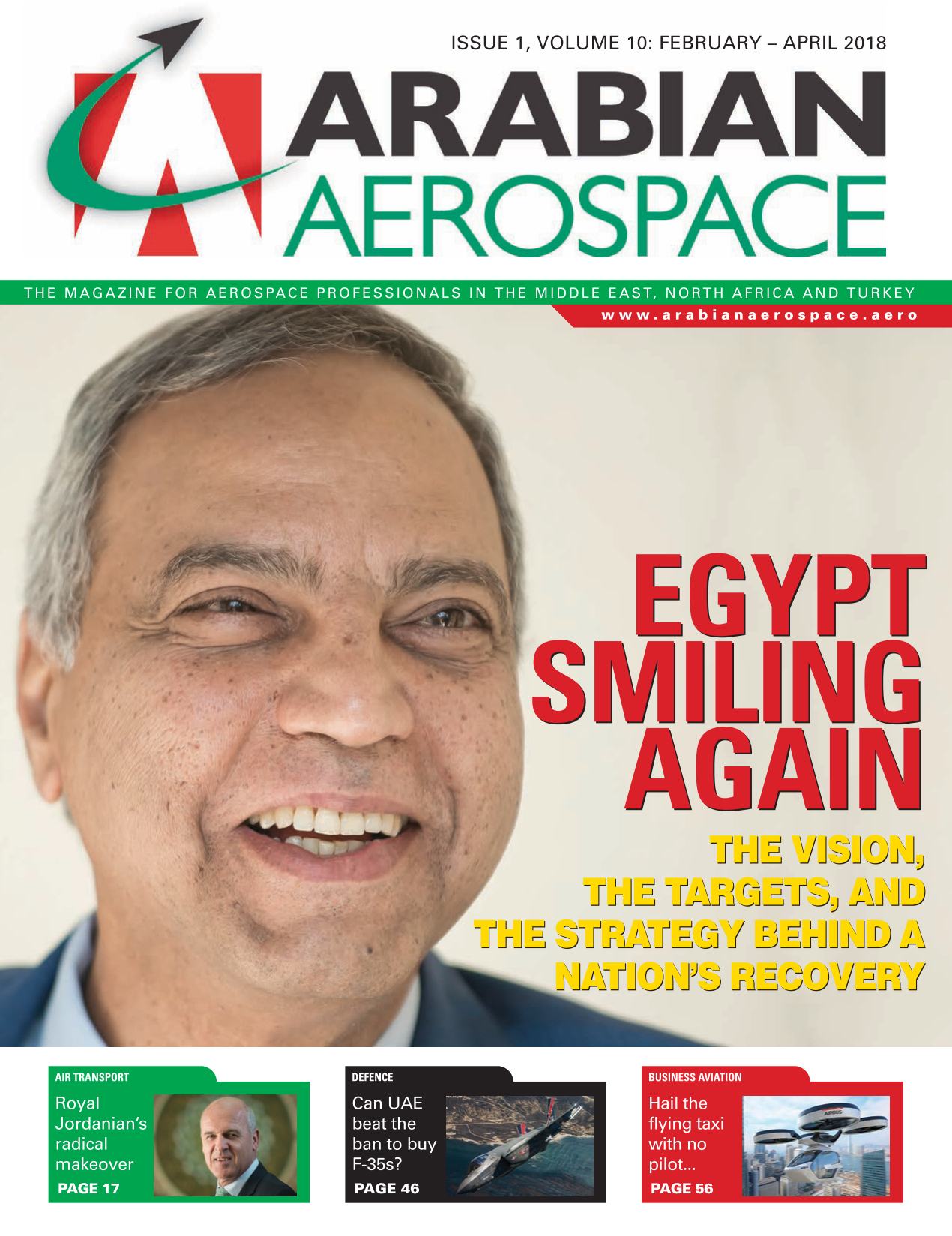 Arabian Aerospace: February-April 2018
