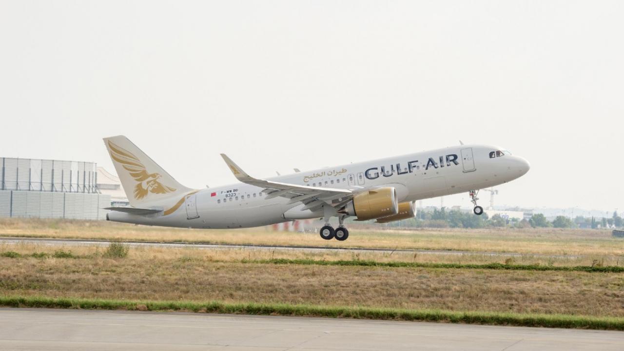 Gulfair MakeMyTrip