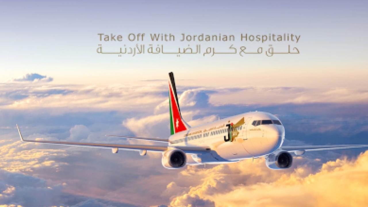 Jordan aviation offers hotsell