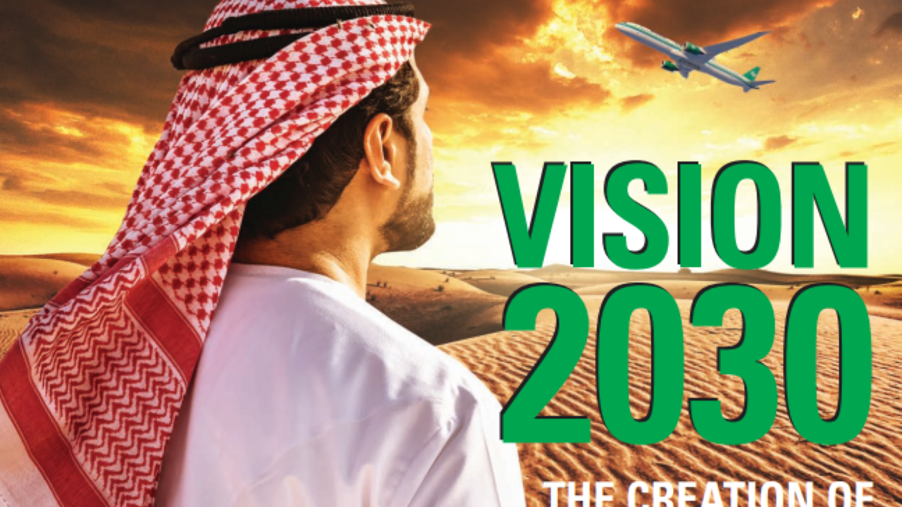 Arabian Aerospace Special Report: Saudi Aviation & Vision 2023