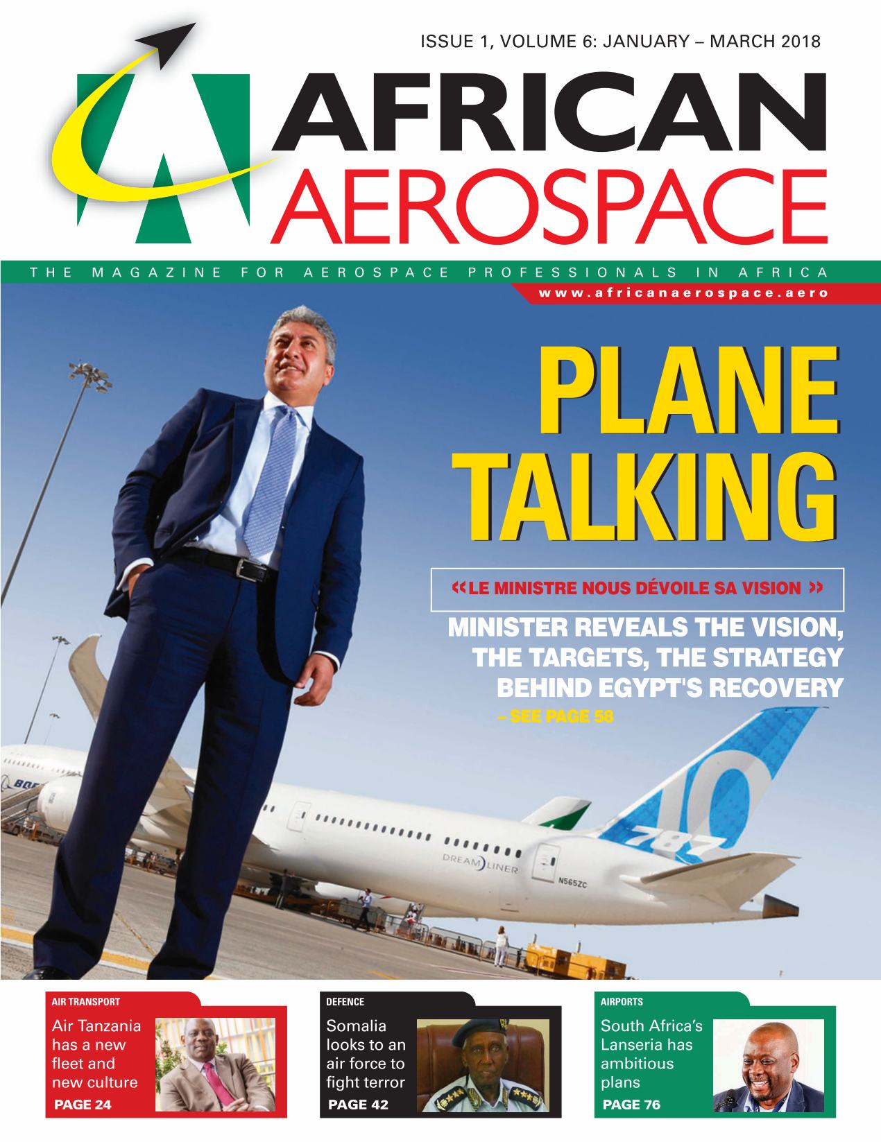 African Aerospace: January-March 2018