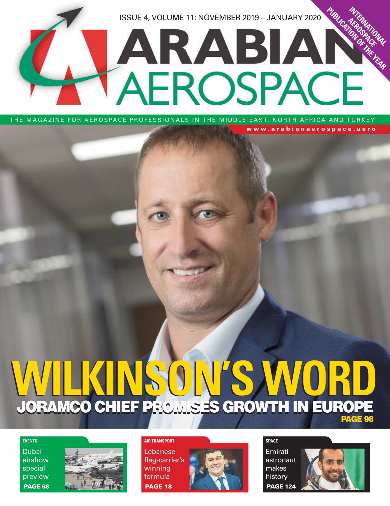 Arabian Aerospace: November-January 2020